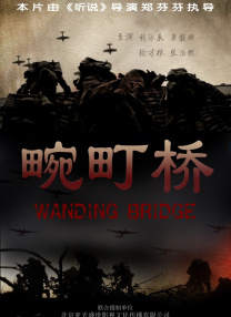 污污的网站免费观看