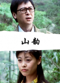 国产成人1024精品免费